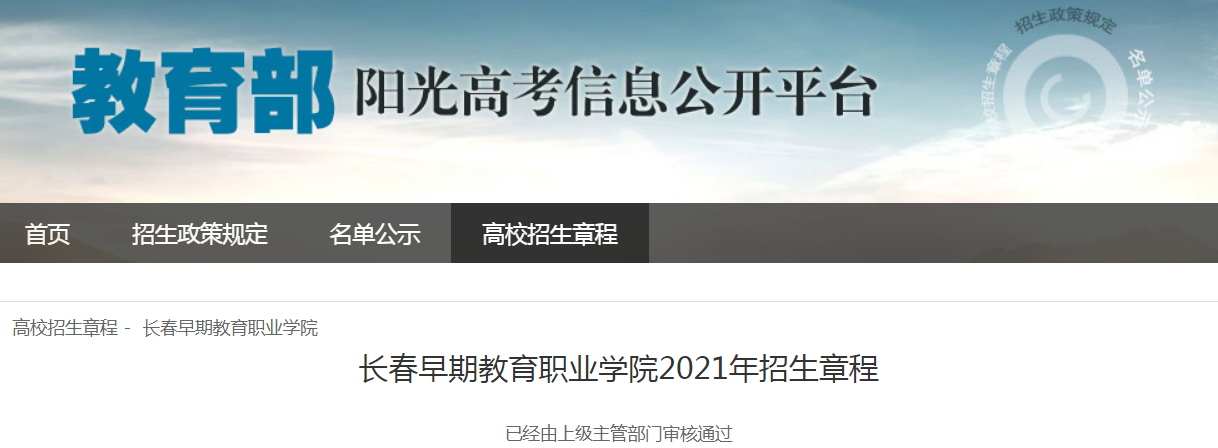 D8114DBD-9989-4602-A545-9CDFA02B63CD.png