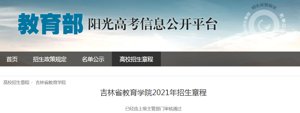 751A94D1-0AFC-4752-9D15-6F9D529FE7ED.png