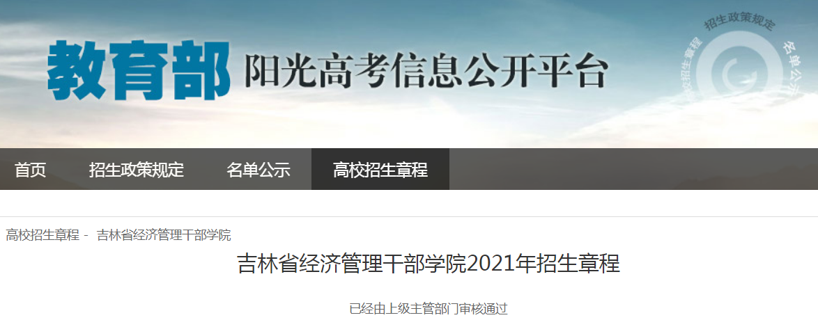 F249EF7E-71FF-488c-A4D7-56F9A6358DFA.png