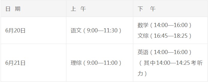 Dingtalk_20210525132036.jpg