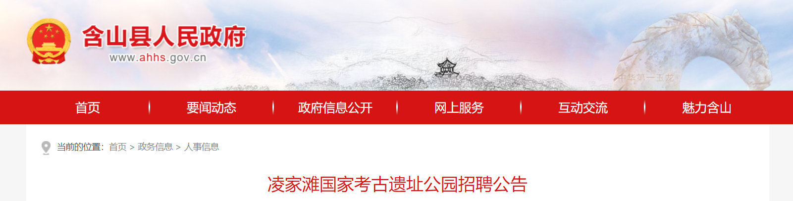 微信截图_20210526092718.png 微信截图_20210526092718.png