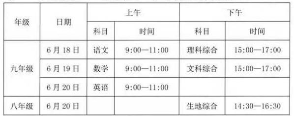 Dingtalk_20210526141403.jpg