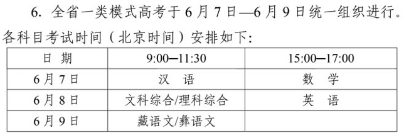 5A4EC567-2604-40d4-A68B-D9FE9F5ED2E9.png