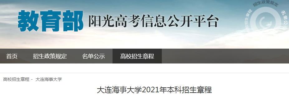 513BD2D4-19E1-4d61-A207-26203A31932A.png