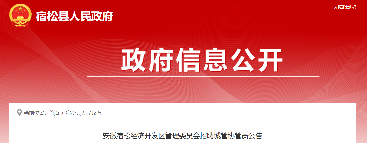 微信截图_20210604093324.png 微信截图_20210604093324.png