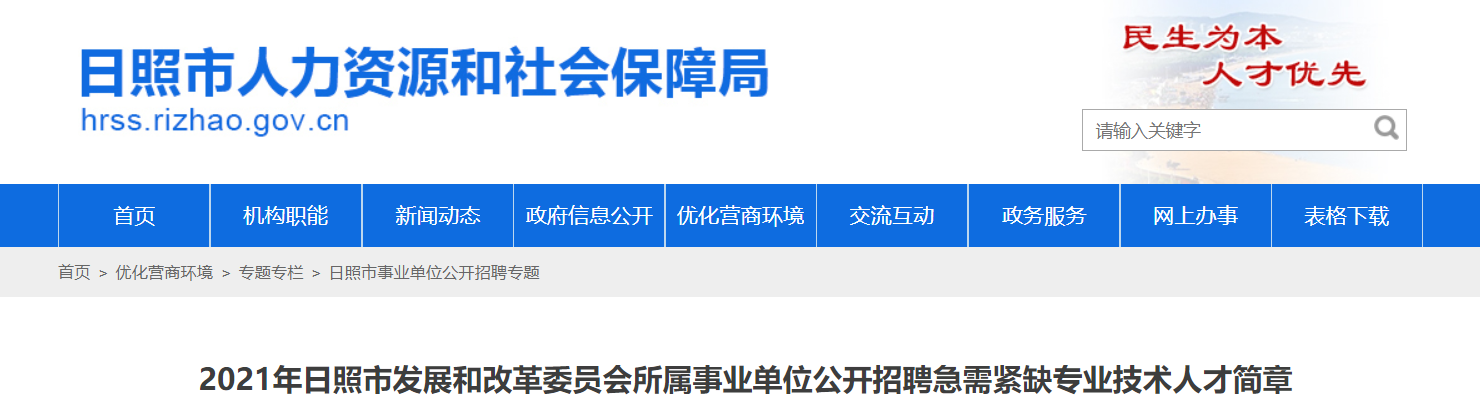 微信截图_20210610101424.png 微信截图_20210610101424.png
