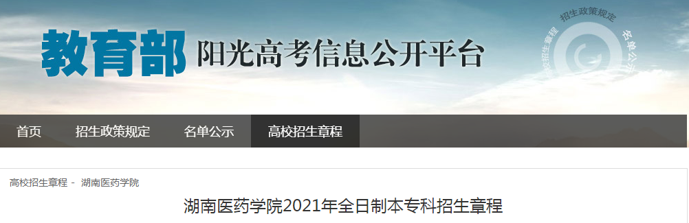 QQ�?0210611104959.png