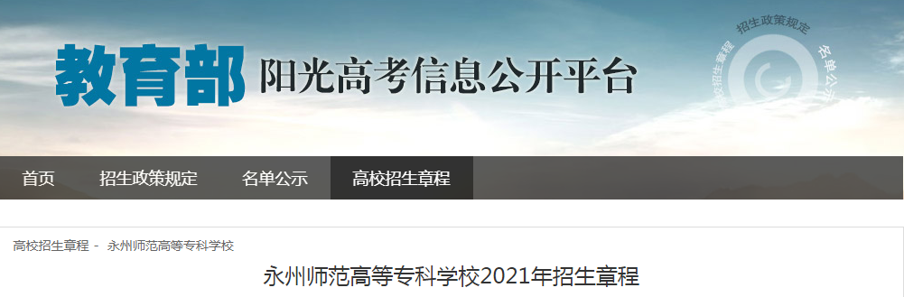 QQ�?0210613103445.png