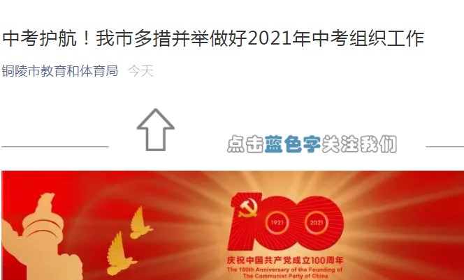 2021갲ͭп12255