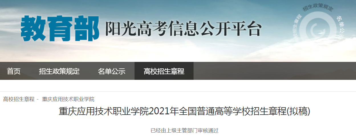 10B3C2AD-1714-4d72-AF5A-8E3FEBAEF34F.png