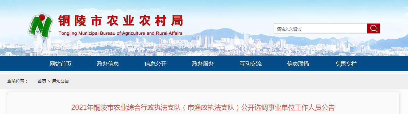 微信截图_20210617095917.png 微信截图_20210617095917.png
