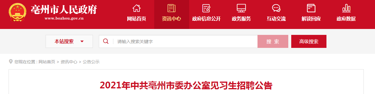 微信截图_20210618093507.png 微信截图_20210618093507.png
