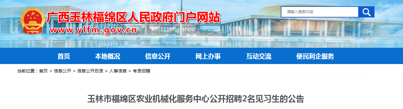 微信截图_20210623093220.png 微信截图_20210623093220.png