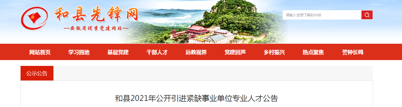 微信截图_20210628093418.png 微信截图_20210628093418.png