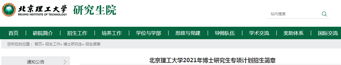CB3970DA-69FD-4604-A6B6-7FFD5260742D.png