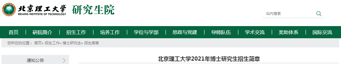 59766C4F-EC37-415e-B3EF-042A6E1D0EBA.png