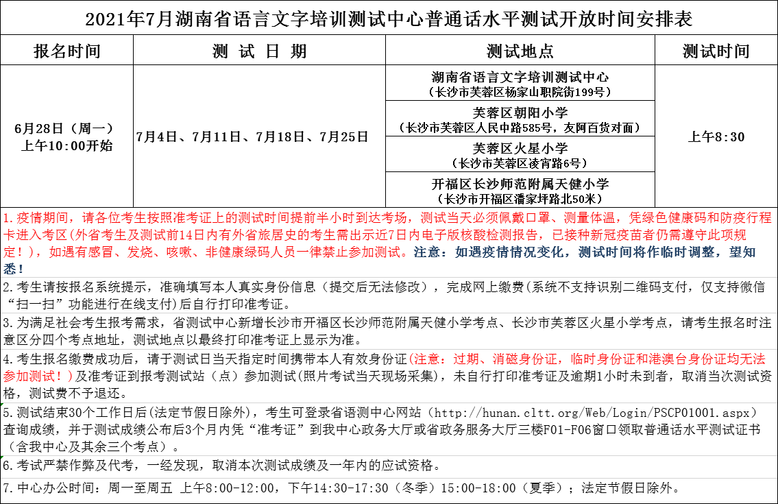 bb2356be94304d85b62fc021efa60d90.png