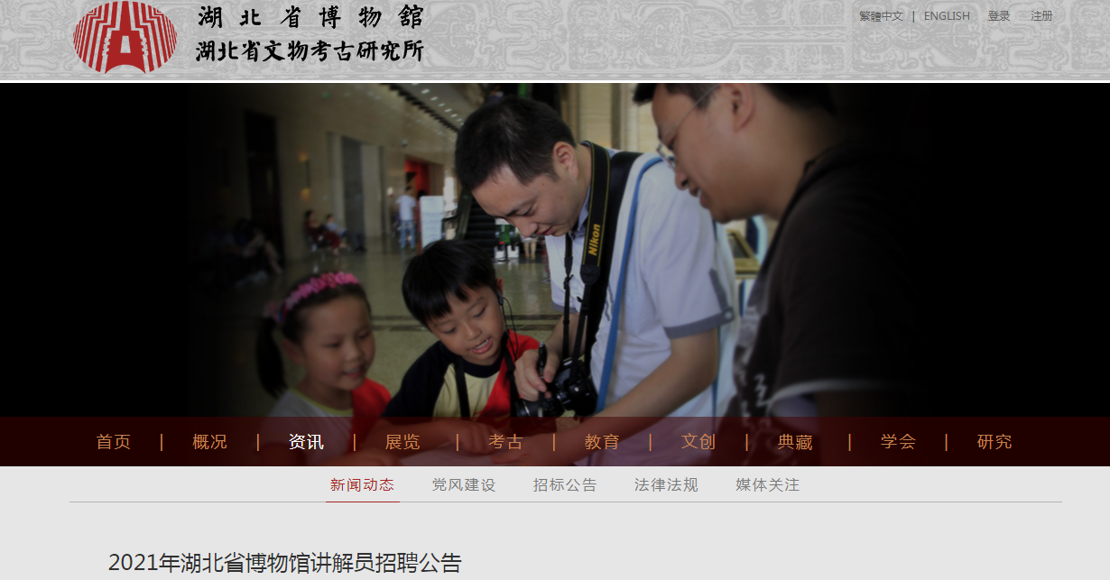 微信截图_20210630095914.png 微信截图_20210630095914.png