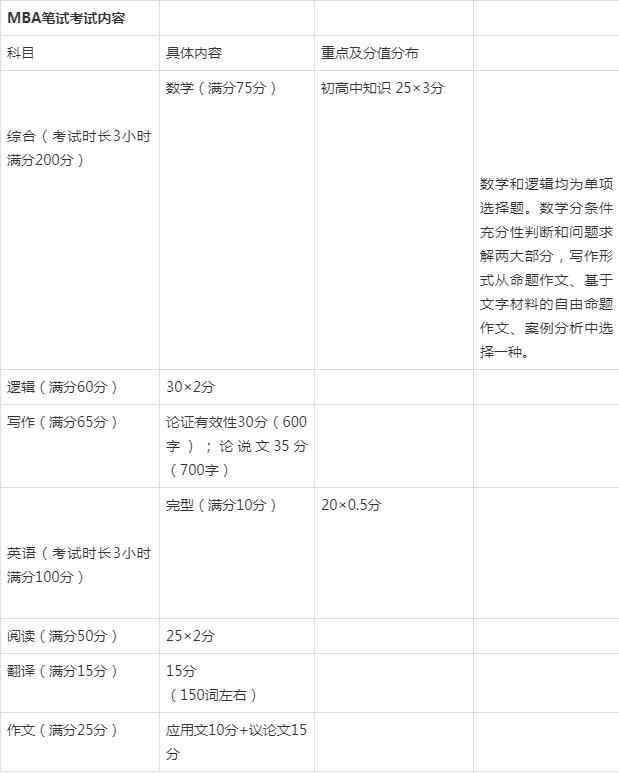 32fa828ba61ea8d312a9fc1cc76c8646241f588a.jpeg