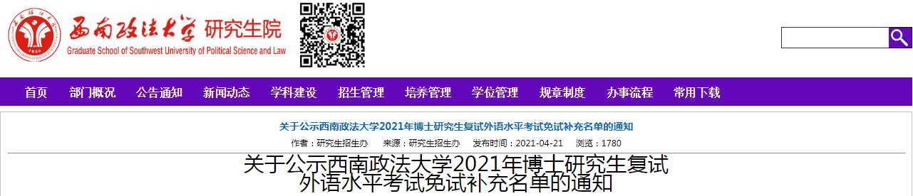 FC1DA083-8C26-4c5d-B0D6-33381F975F94.png