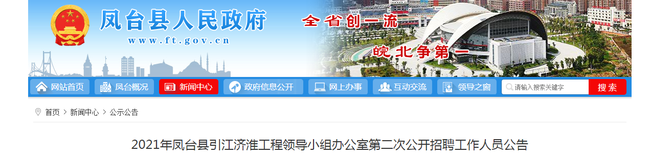 微信截图_20210705105906.png 微信截图_20210705105906.png