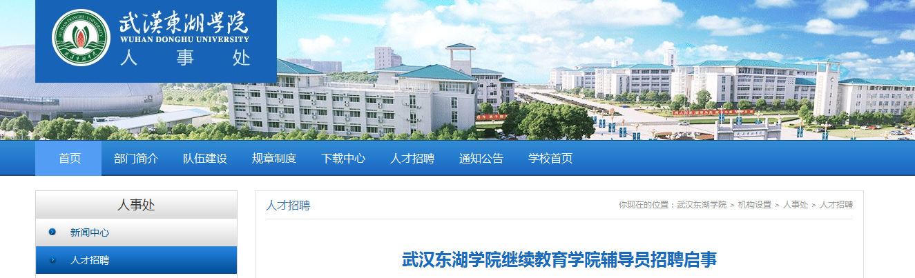 微信截图_20210706091353.png 微信截图_20210706091353.png