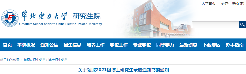 32B1A9FE-B904-420c-9B70-4FE857D59707.png