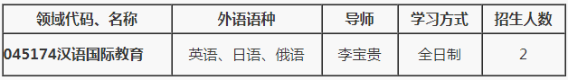 5813585E-311E-488c-85C0-7A61590FFD99.png