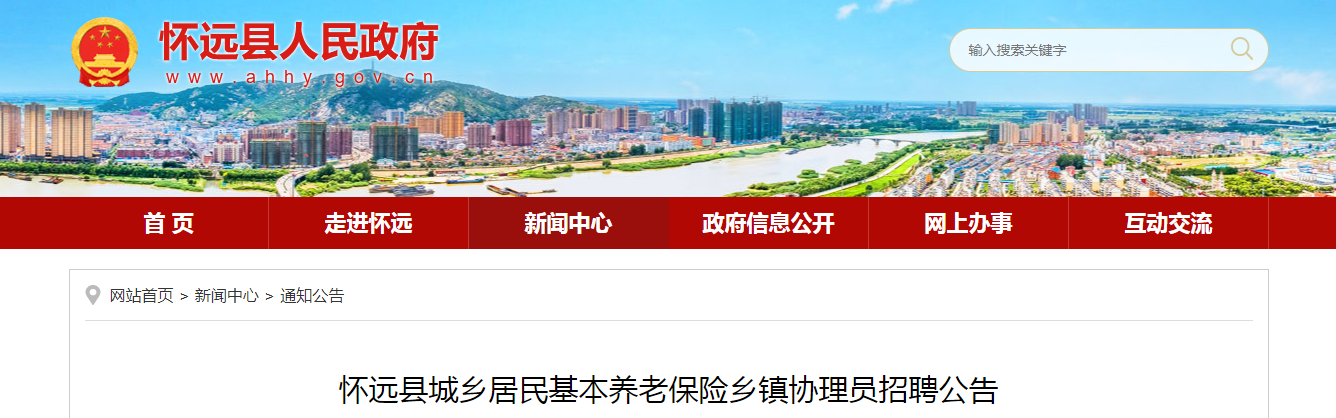 微信截图_20210707091608.png 微信截图_20210707091608.png