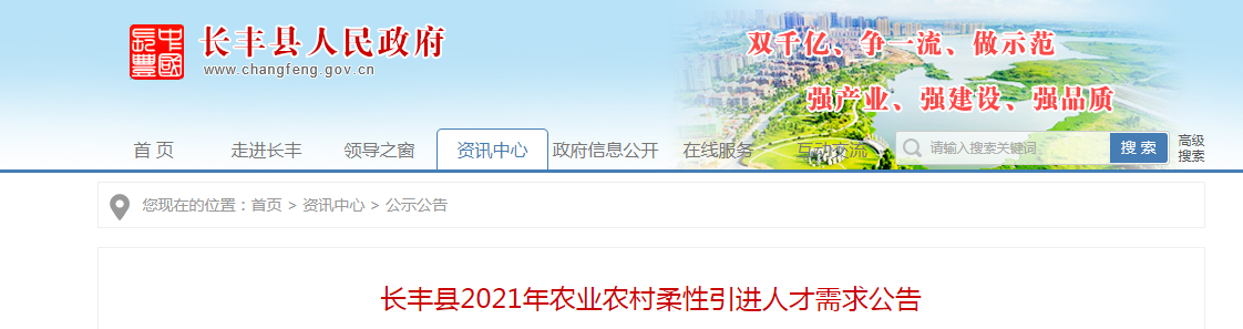 微信截图_20210707092741.png 微信截图_20210707092741.png