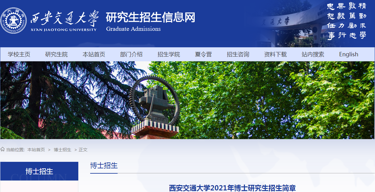 F2DE5893-20FE-422e-82AC-C584DD6B9BA0.png