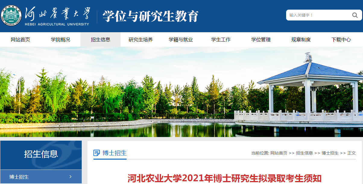 FCA61444-4771-4667-AA43-2D3556F410E2.png