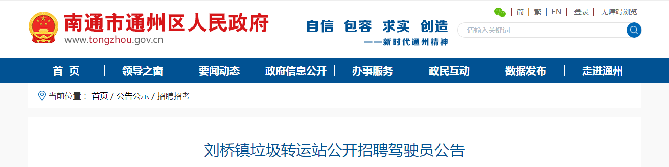 微信截图_20210708092949.png 微信截图_20210708092949.png