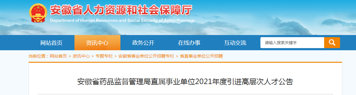 微信截图_20210708094240.png 微信截图_20210708094240.png