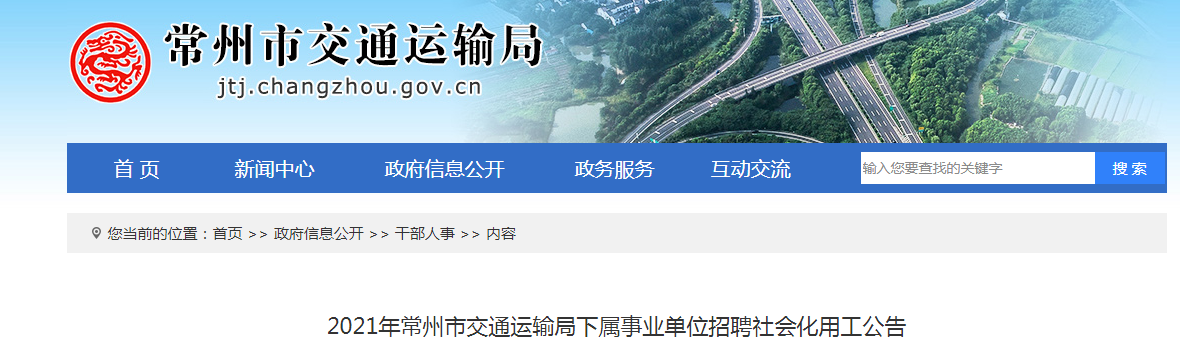 微信截图_20210708100621.png 微信截图_20210708100621.png