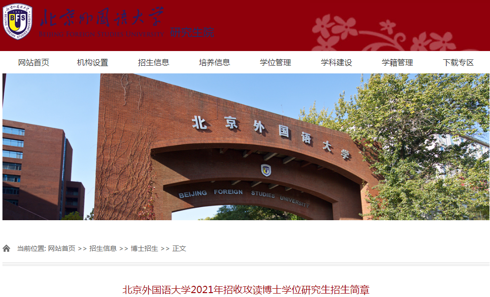 D8099AFB-74D9-40df-96F5-510135746554.png D8099AFB-74D9-40df-96F5-510135746554.png