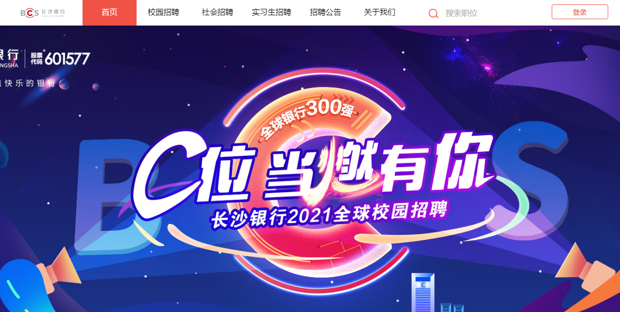 微信截图_20210708111656.png 微信截图_20210708111656.png