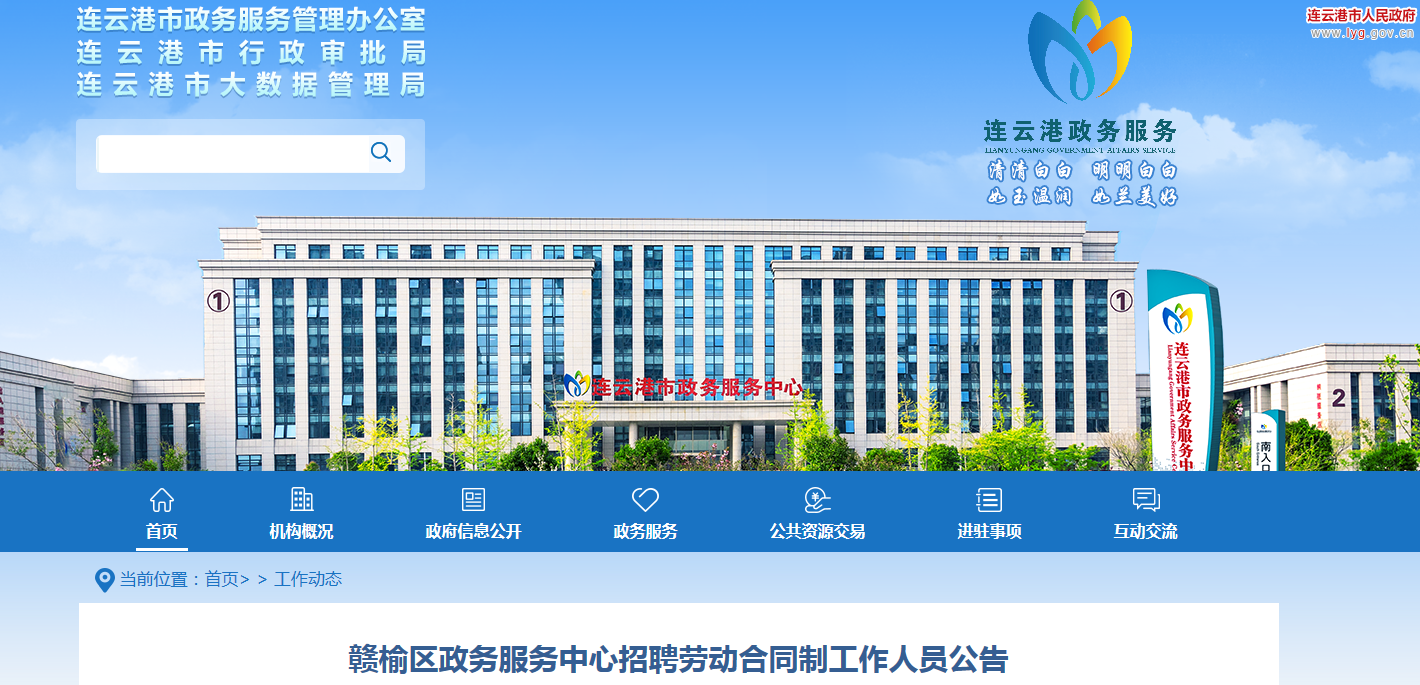 微信截图_20210709094951.png 微信截图_20210709094951.png