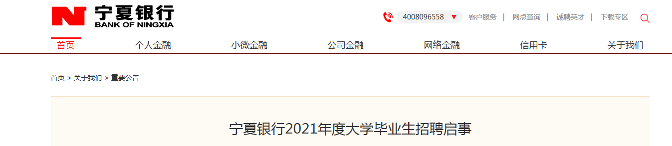 微信截图_20210709103026.png 微信截图_20210709103026.png