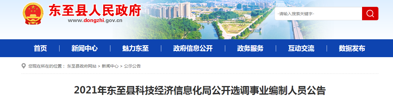 微信截图_20210712090756.png 微信截图_20210712090756.png
