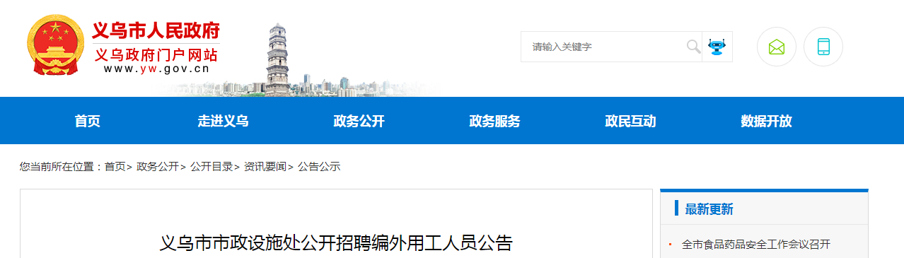 微信截图_20210712101838.png 微信截图_20210712101838.png