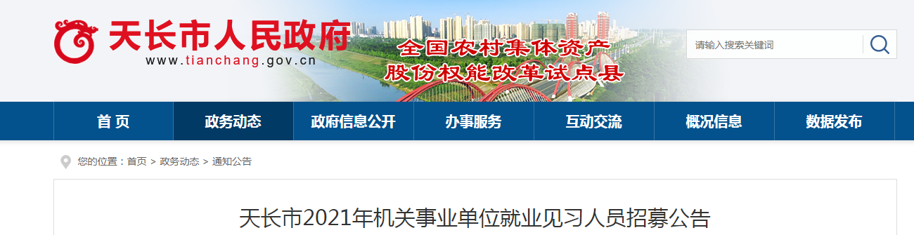 微信截图_20210712104423.png 微信截图_20210712104423.png