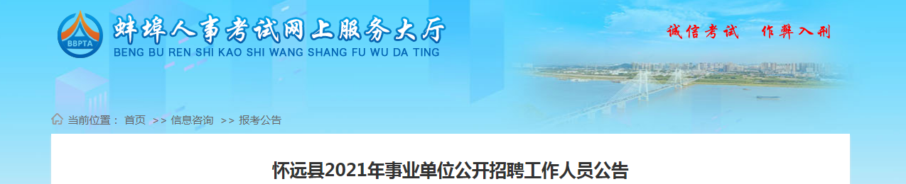 微信截图_20210713090829.png 微信截图_20210713090829.png