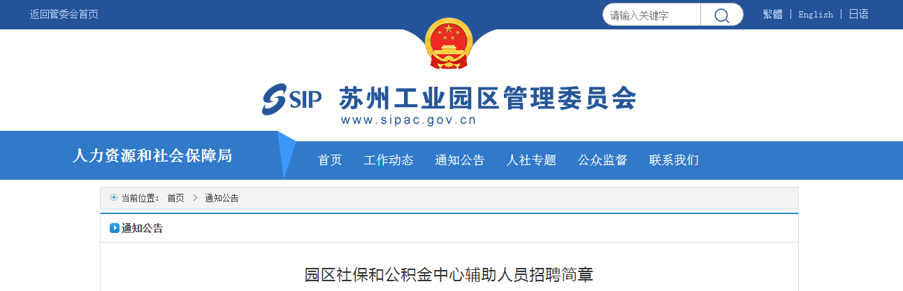 微信截图_20210713095619.png 微信截图_20210713095619.png