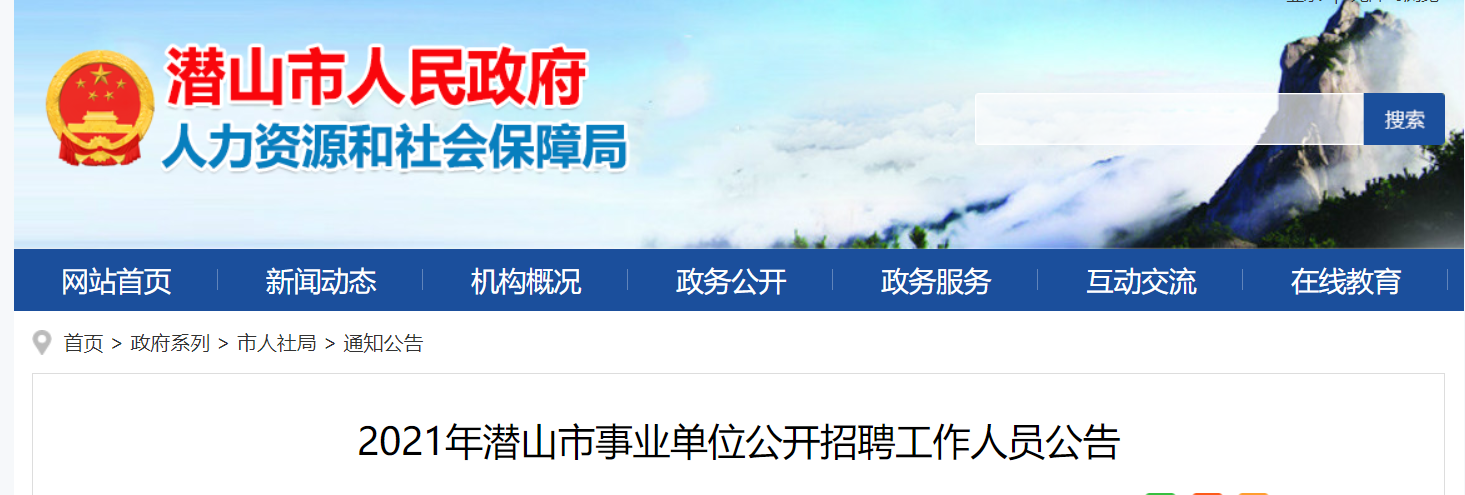 微信截图_20210715113337.png 微信截图_20210715113337.png