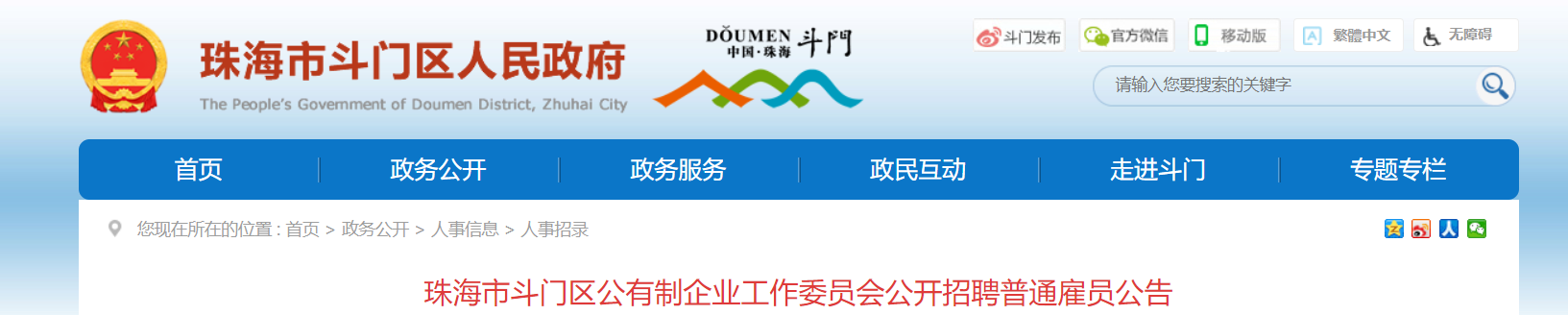 微信截图_20210716085415.png 微信截图_20210716085415.png