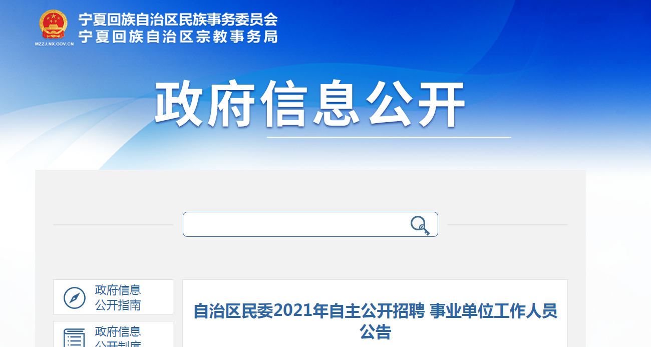 微信截图_20210720171108.png 微信截图_20210720171108.png