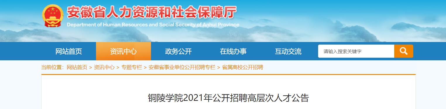 微信截图_20210721085033.png 微信截图_20210721085033.png