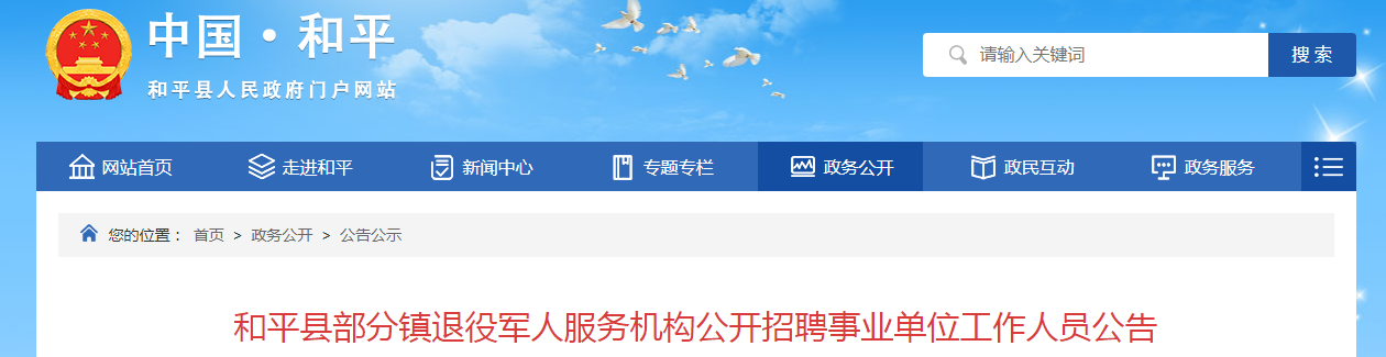 微信截图_20210722090751.png 微信截图_20210722090751.png