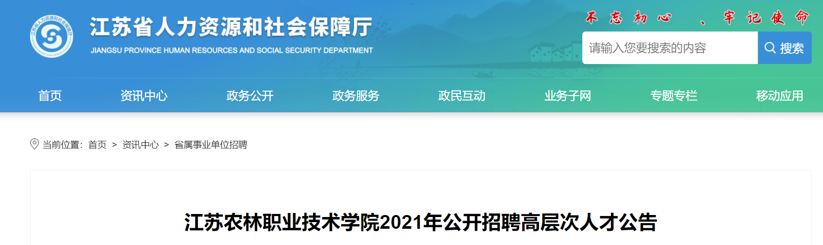 微信截图_20210728093637.png 微信截图_20210728093637.png